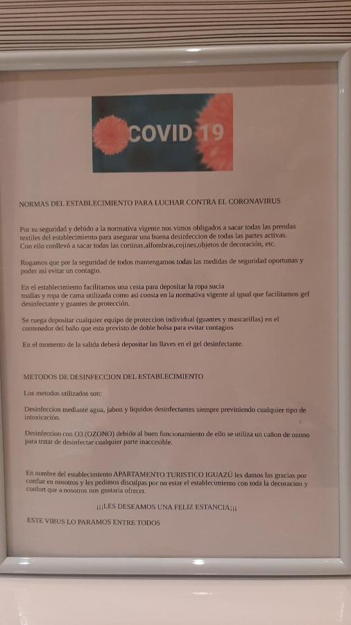 Vivienda Vacacional Iguazu ريباديو المظهر الخارجي الصورة